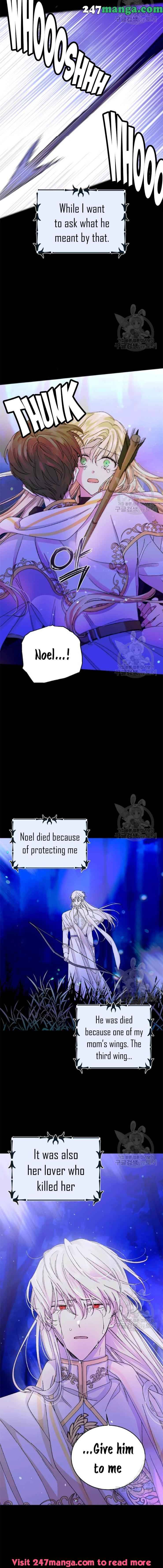 A Way To Protect The Lovable You chapter 13 page 7