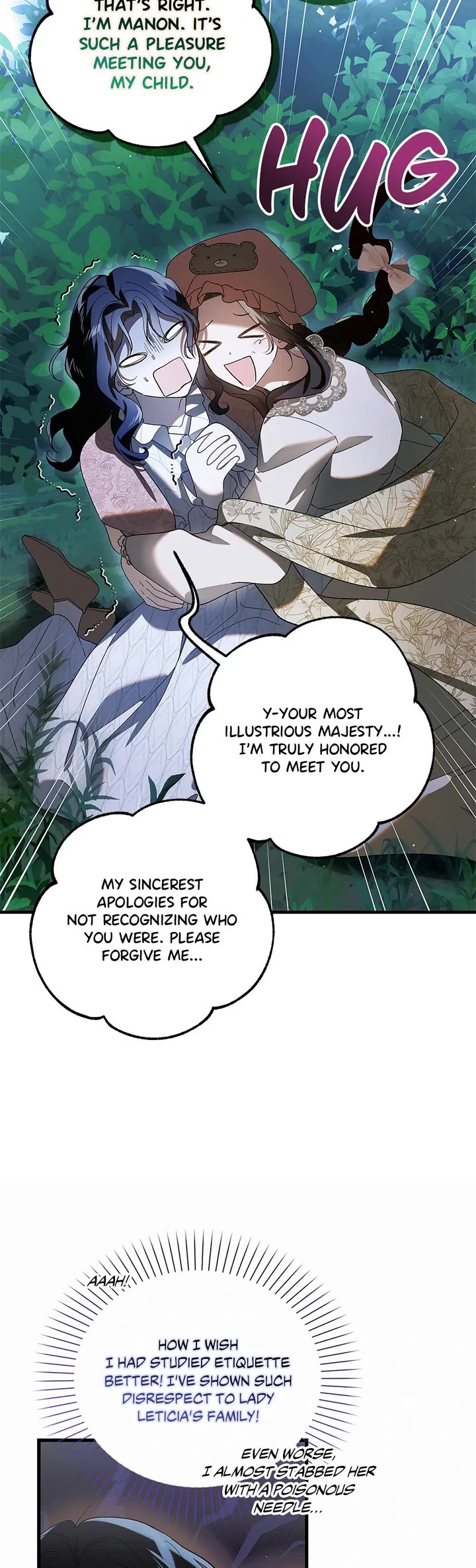 A Way To Protect The Lovable You chapter 131 page 4