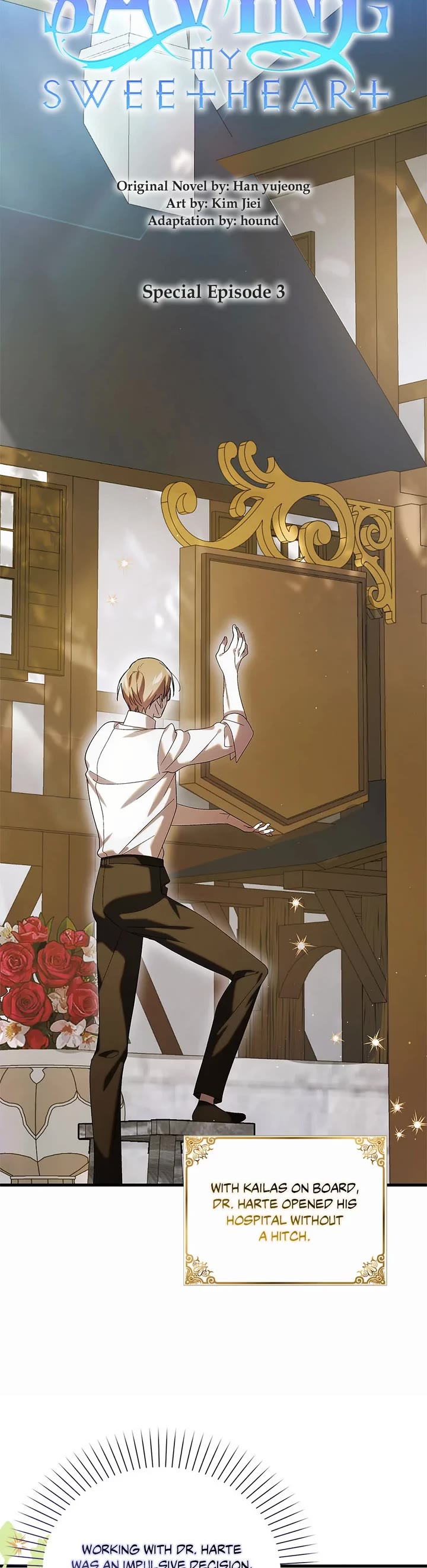 A Way To Protect The Lovable You chapter 132 page 4