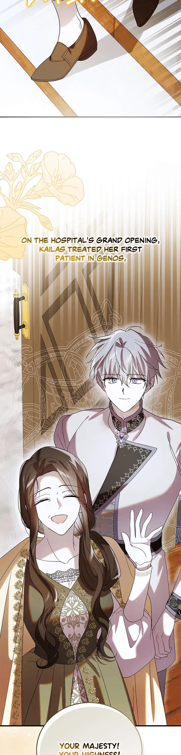 A Way To Protect The Lovable You chapter 132 page 7