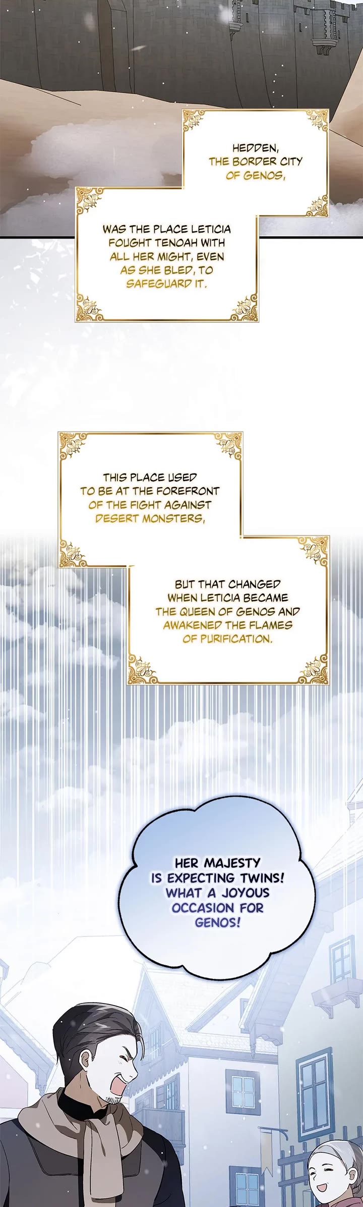 A Way To Protect The Lovable You chapter 133 page 34