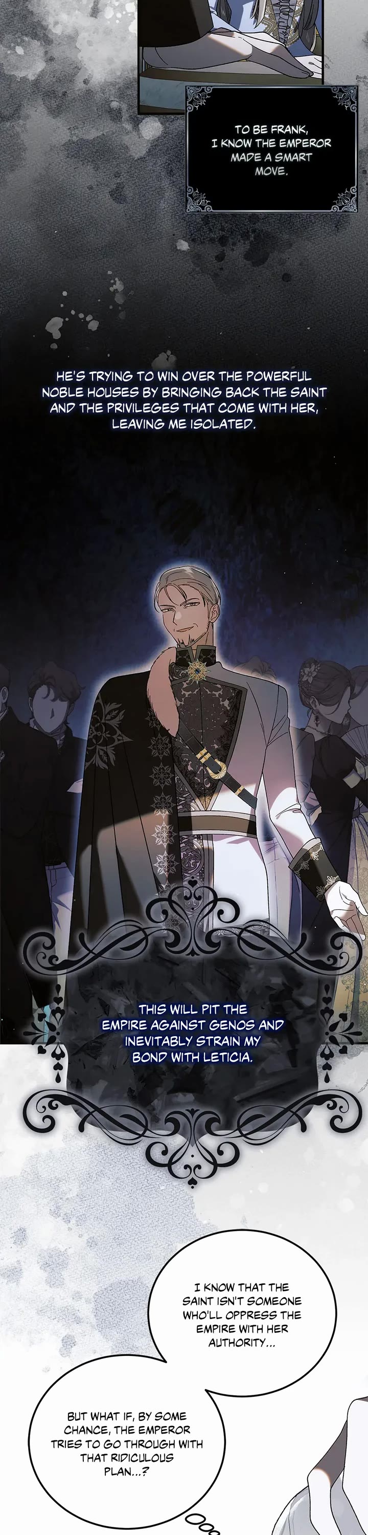 A Way To Protect The Lovable You chapter 134 page 13