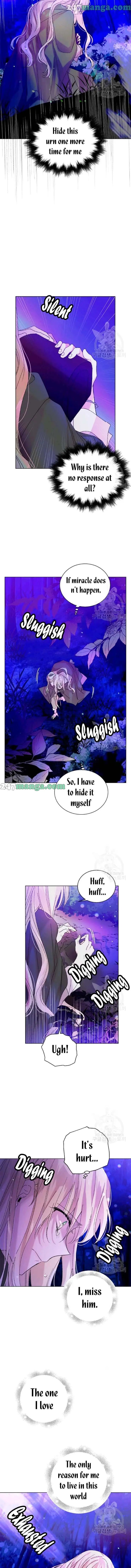 A Way To Protect The Lovable You chapter 14 page 10