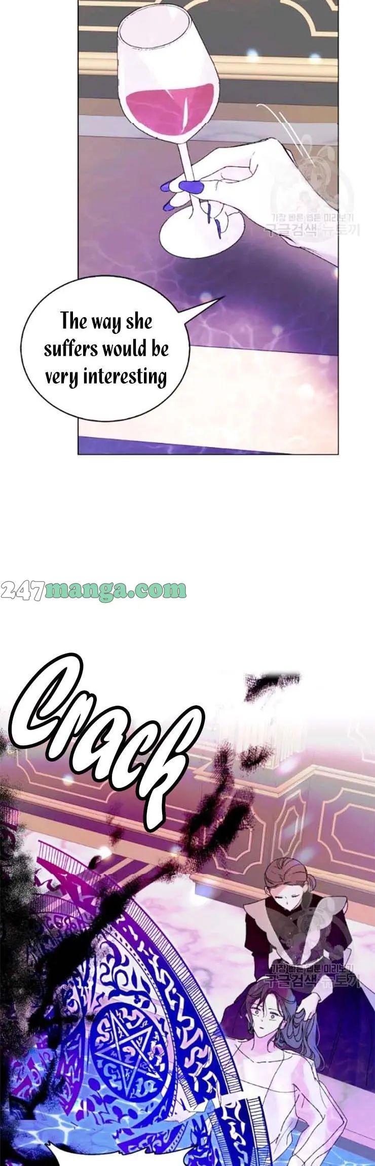 A Way To Protect The Lovable You chapter 14 page 14