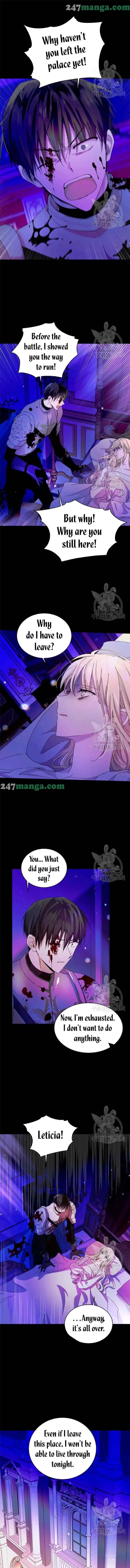 A Way To Protect The Lovable You chapter 14 page 5