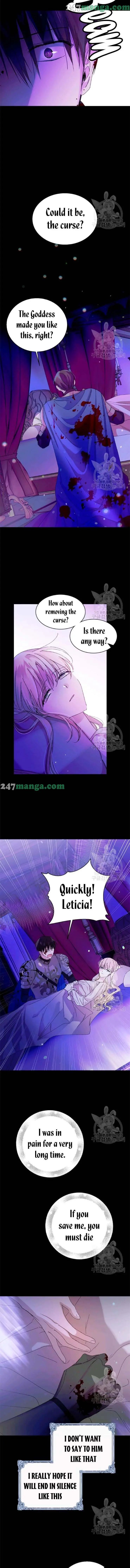 A Way To Protect The Lovable You chapter 14 page 7