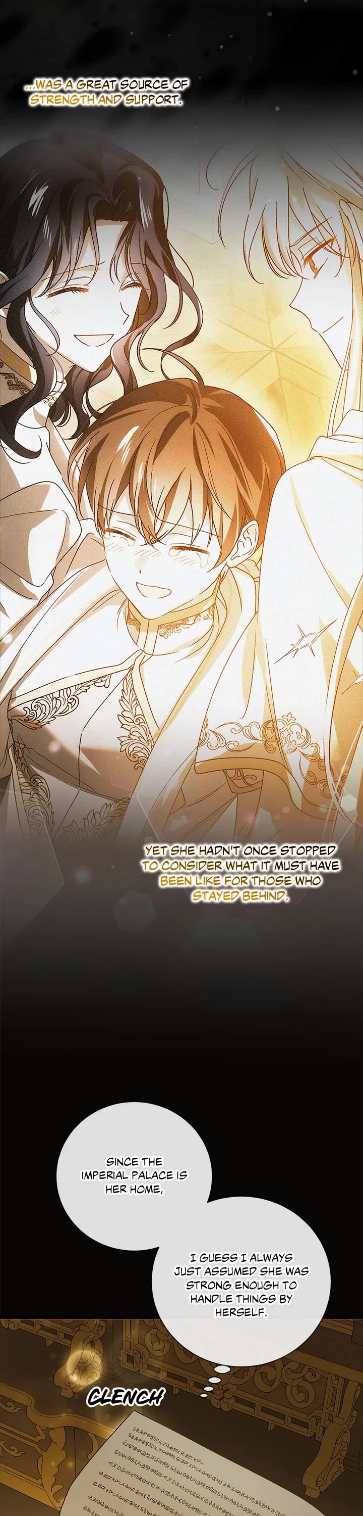 A Way To Protect The Lovable You chapter 143 page 16