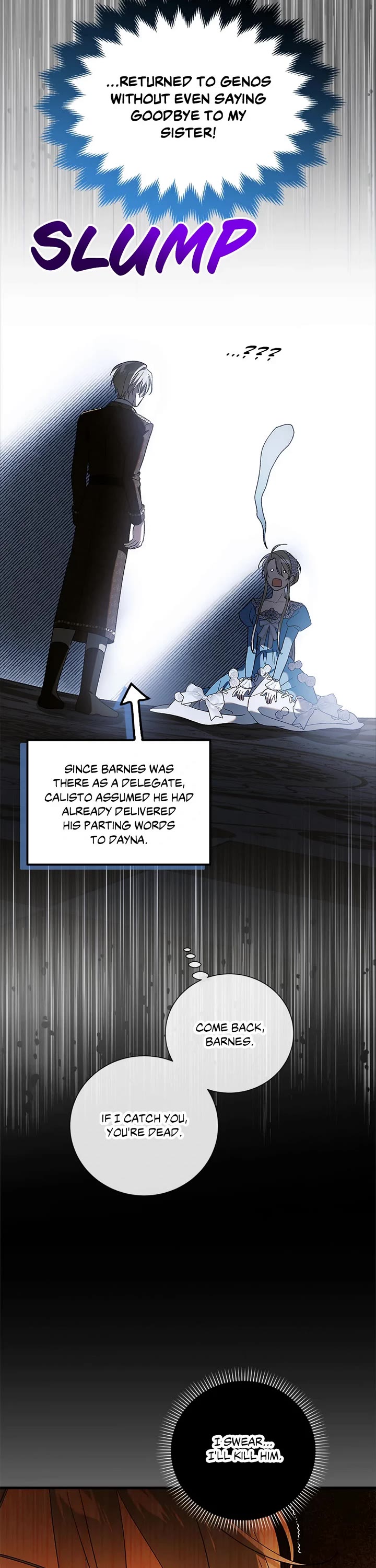 A Way To Protect The Lovable You chapter 144 page 13