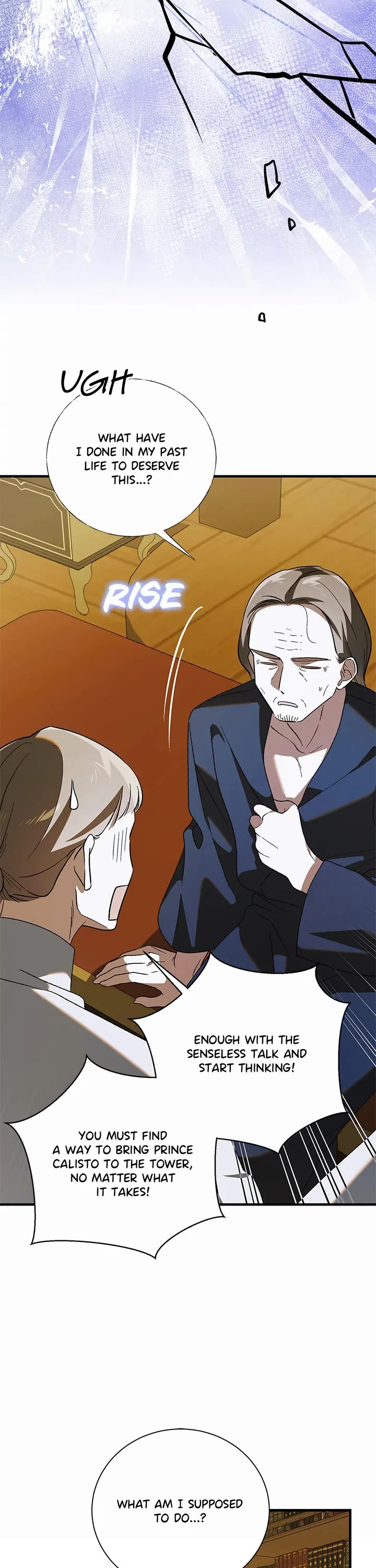 A Way To Protect The Lovable You chapter 148 page 16