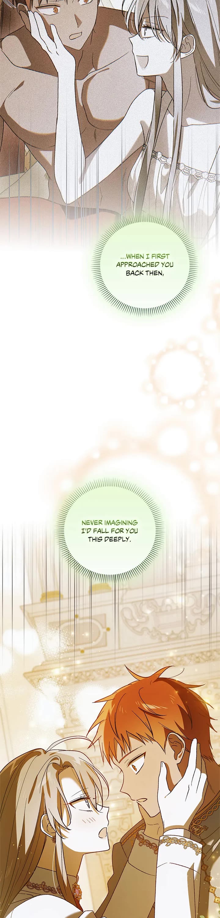 A Way To Protect The Lovable You chapter 148 page 33