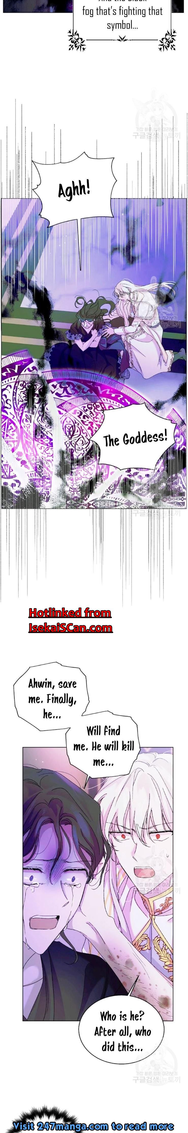 A Way To Protect The Lovable You chapter 15 page 10