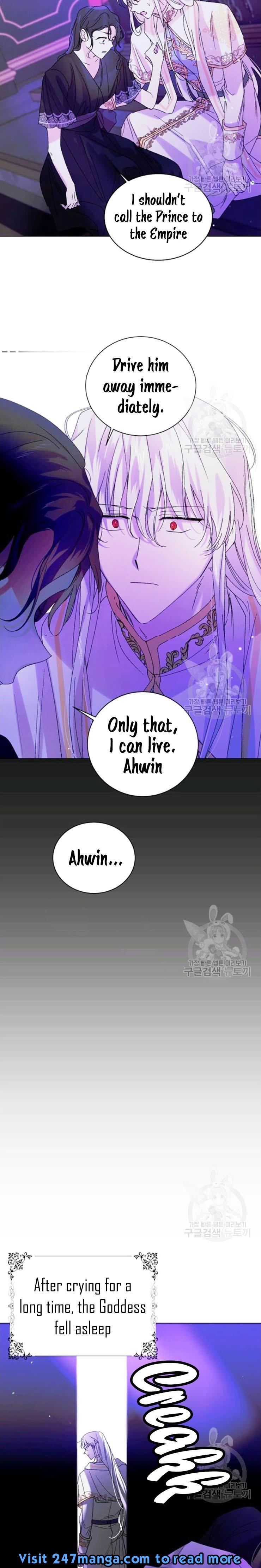 A Way To Protect The Lovable You chapter 15 page 15