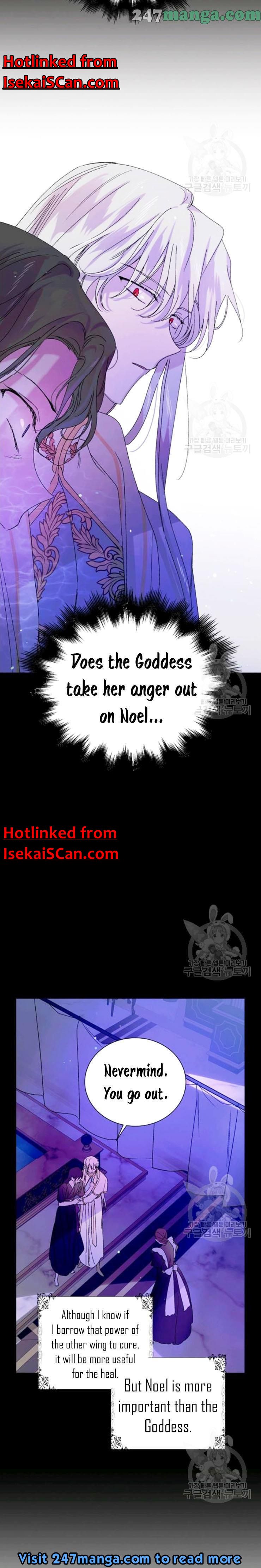 A Way To Protect The Lovable You chapter 15 page 19