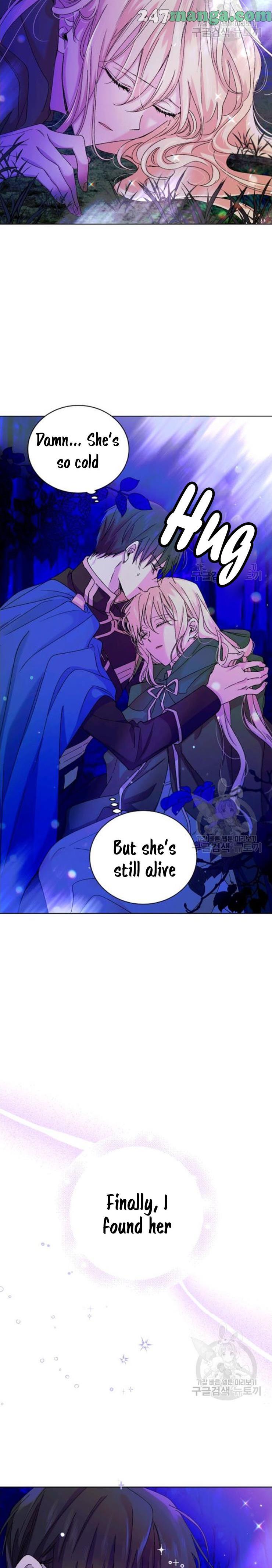 A Way To Protect The Lovable You chapter 15 page 2