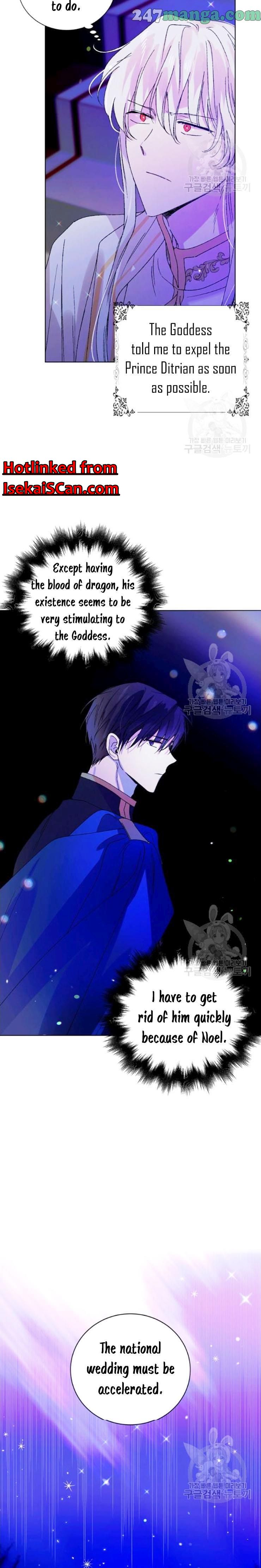 A Way To Protect The Lovable You chapter 15 page 22