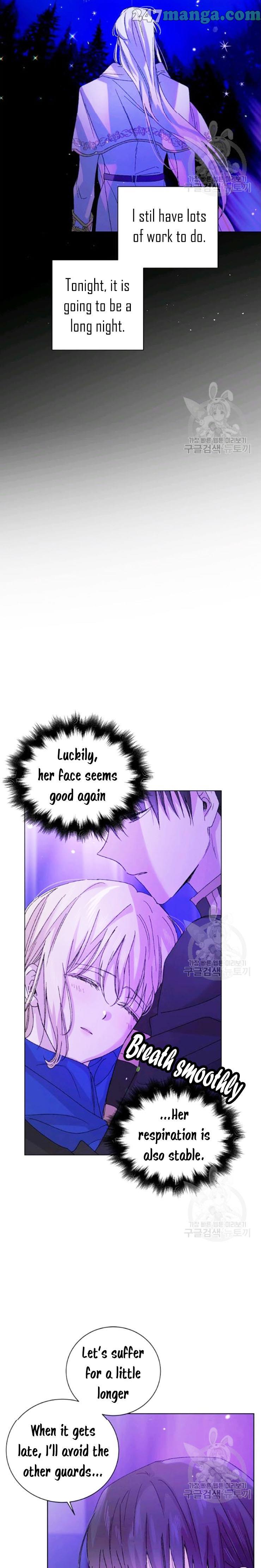 A Way To Protect The Lovable You chapter 15 page 23