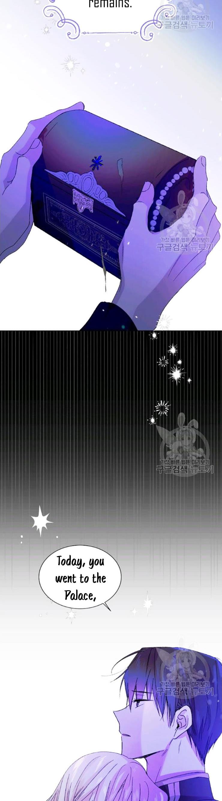 A Way To Protect The Lovable You chapter 15 page 26