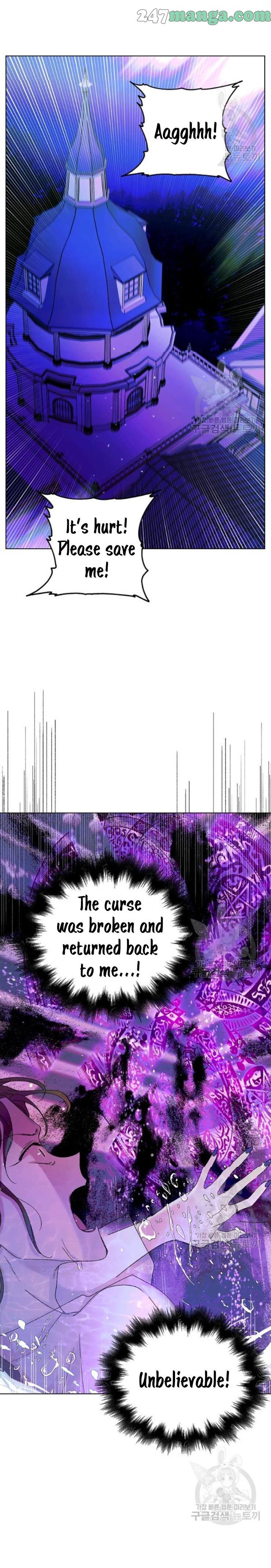 A Way To Protect The Lovable You chapter 15 page 4