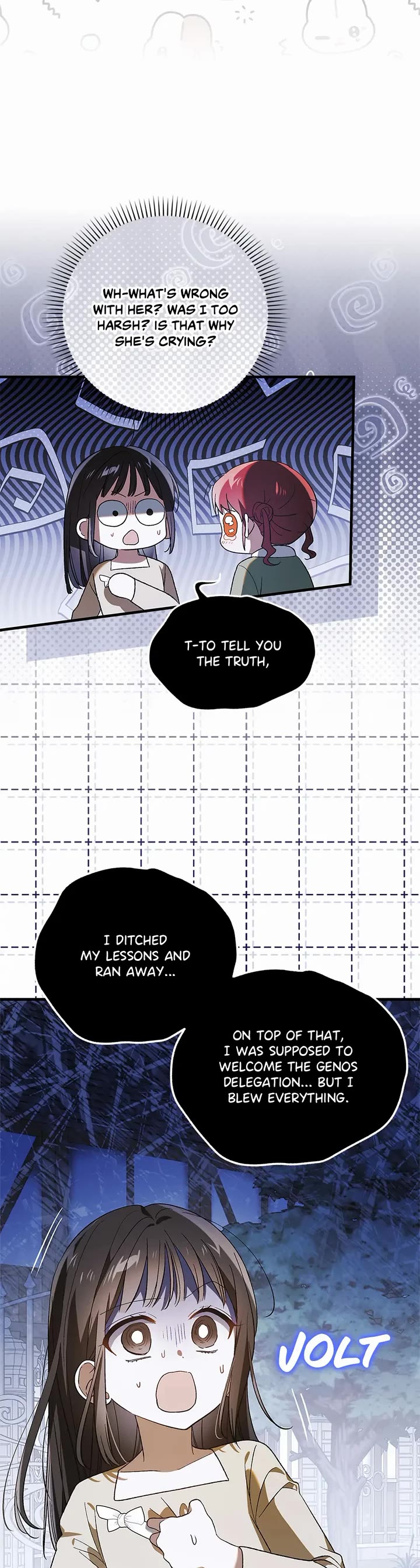 A Way To Protect The Lovable You chapter 152 page 10