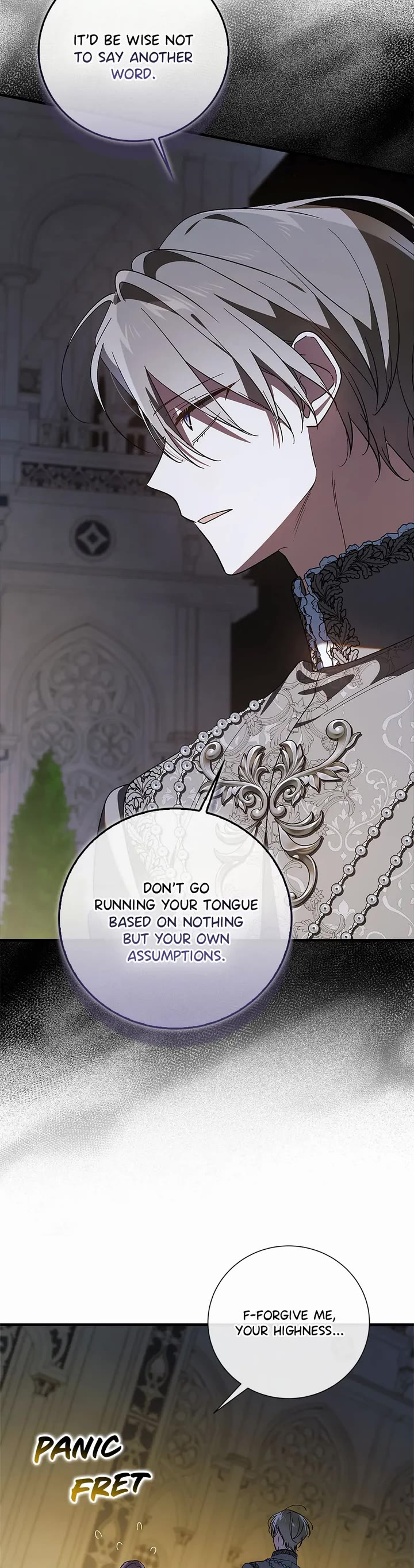 A Way To Protect The Lovable You chapter 154 page 14