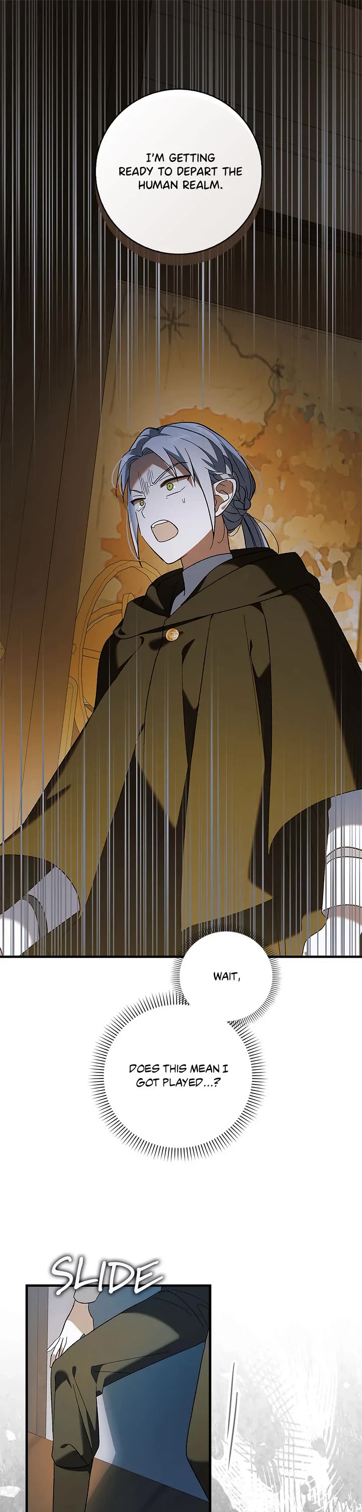 A Way To Protect The Lovable You chapter 155 page 1