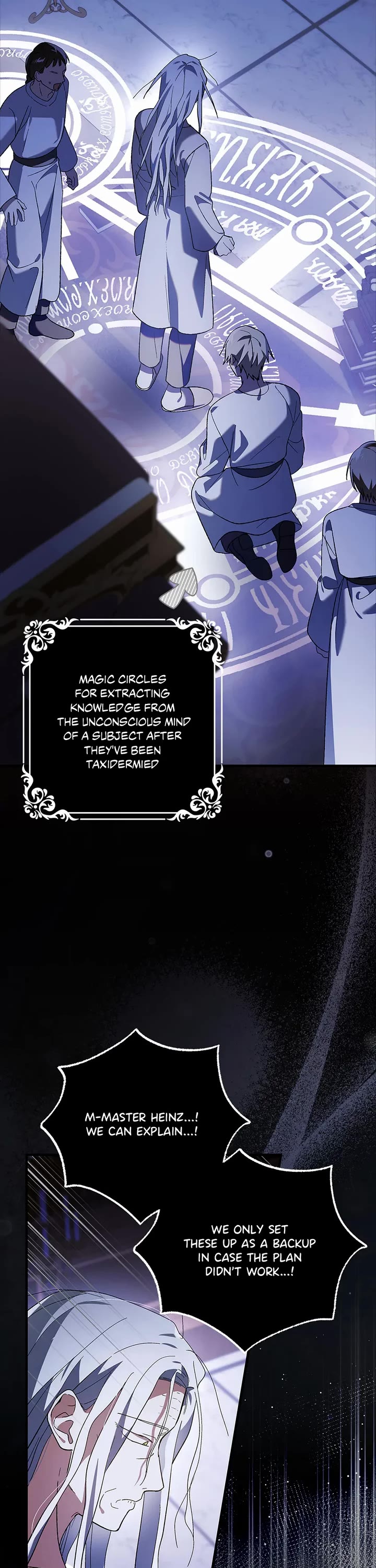 A Way To Protect The Lovable You chapter 155 page 16