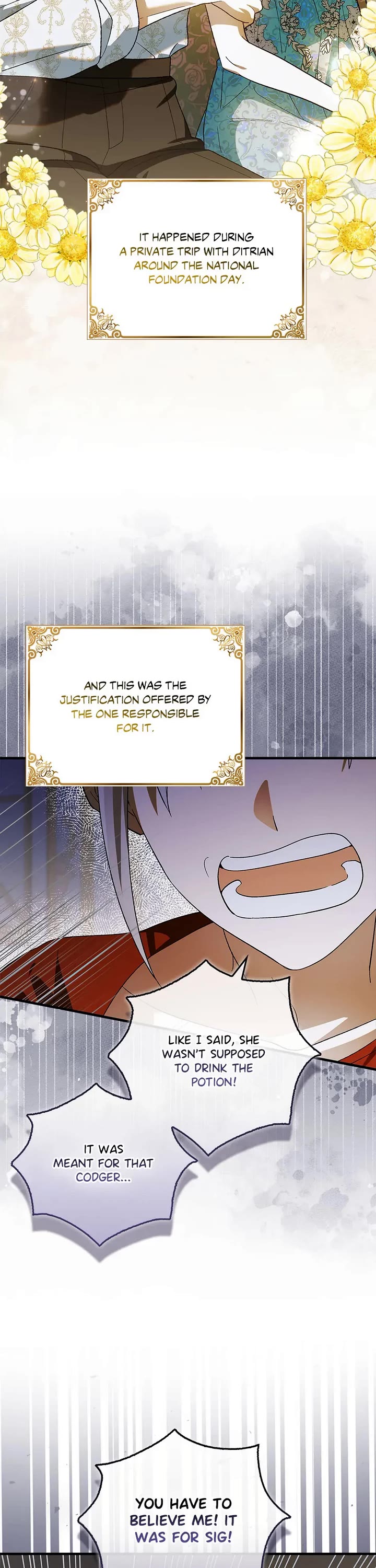 A Way To Protect The Lovable You chapter 155 page 27