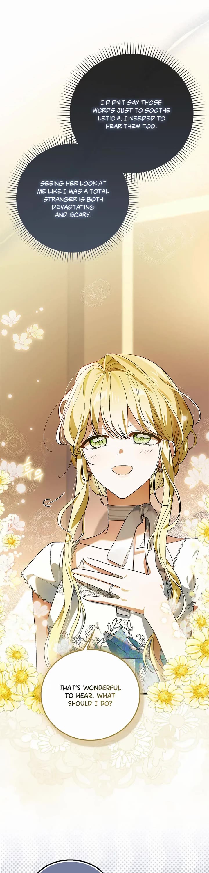 A Way To Protect The Lovable You chapter 156 page 18