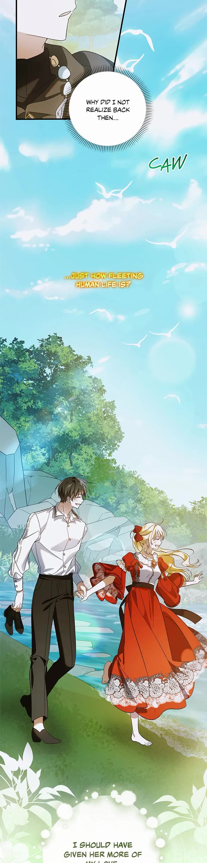 A Way To Protect The Lovable You chapter 159 page 13