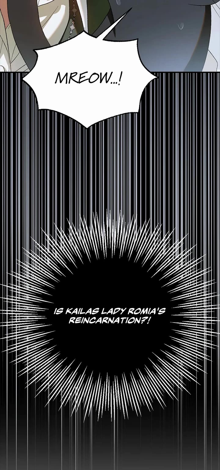 A Way To Protect The Lovable You chapter 159 page 47