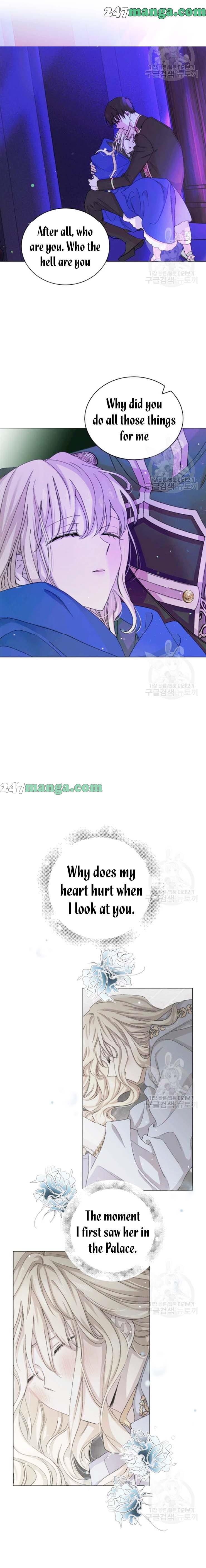 A Way To Protect The Lovable You chapter 16 page 1