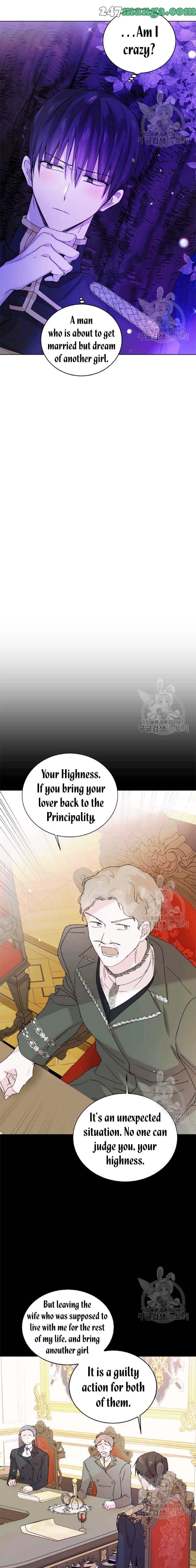 A Way To Protect The Lovable You chapter 16 page 11