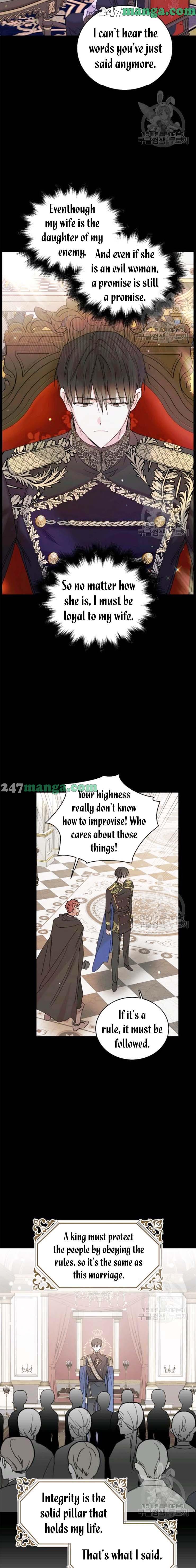 A Way To Protect The Lovable You chapter 16 page 12