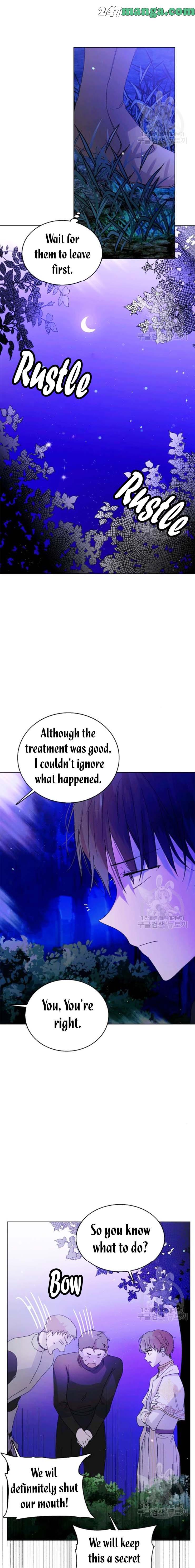 A Way To Protect The Lovable You chapter 16 page 15