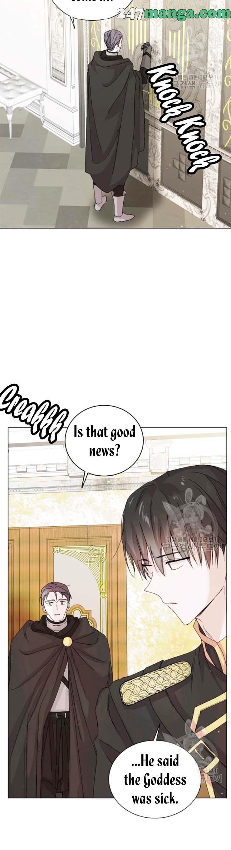 A Way To Protect The Lovable You chapter 16 page 21