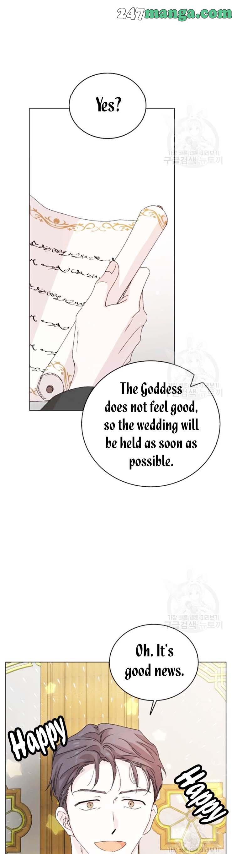 A Way To Protect The Lovable You chapter 16 page 22