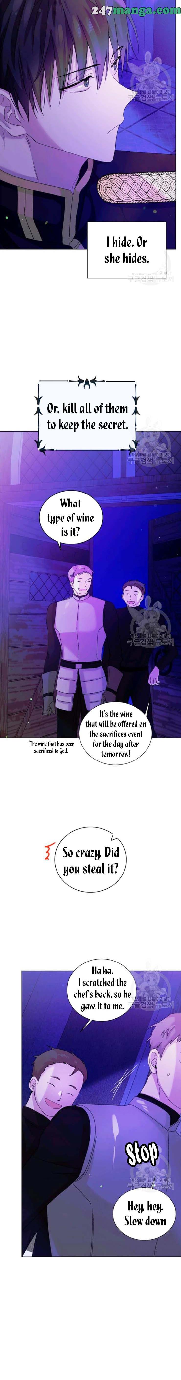 A Way To Protect The Lovable You chapter 16 page 4