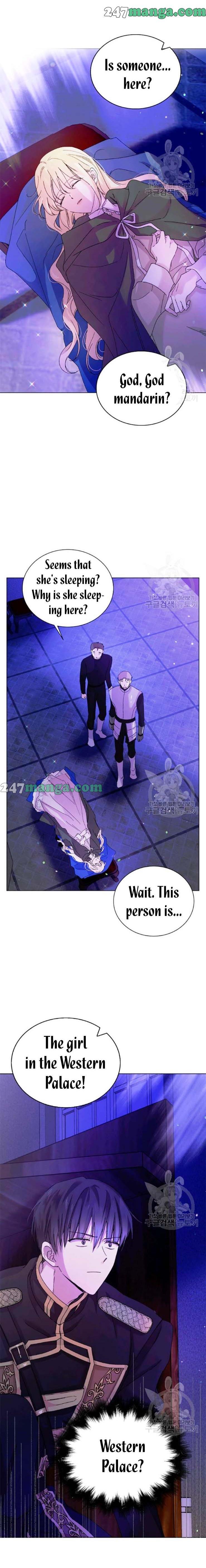 A Way To Protect The Lovable You chapter 16 page 5