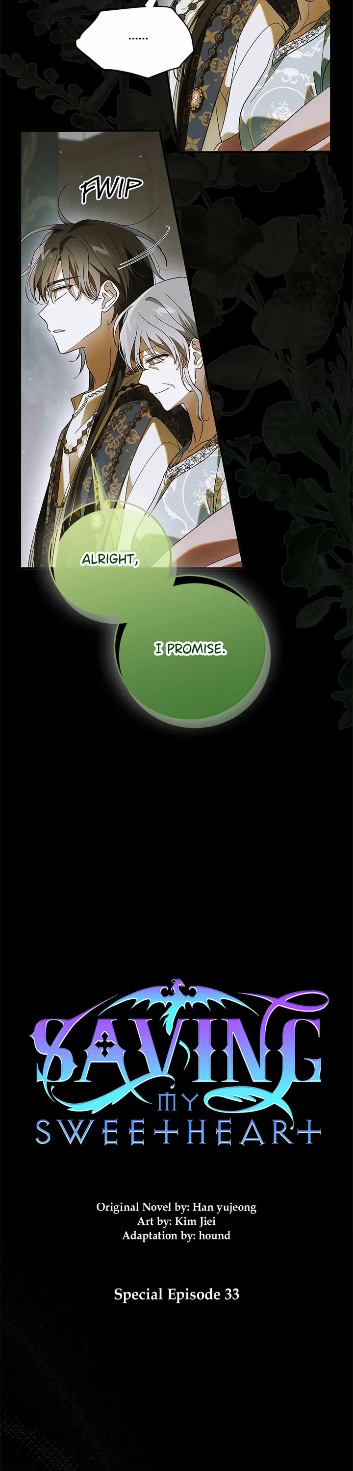 A Way To Protect The Lovable You chapter 162 page 7