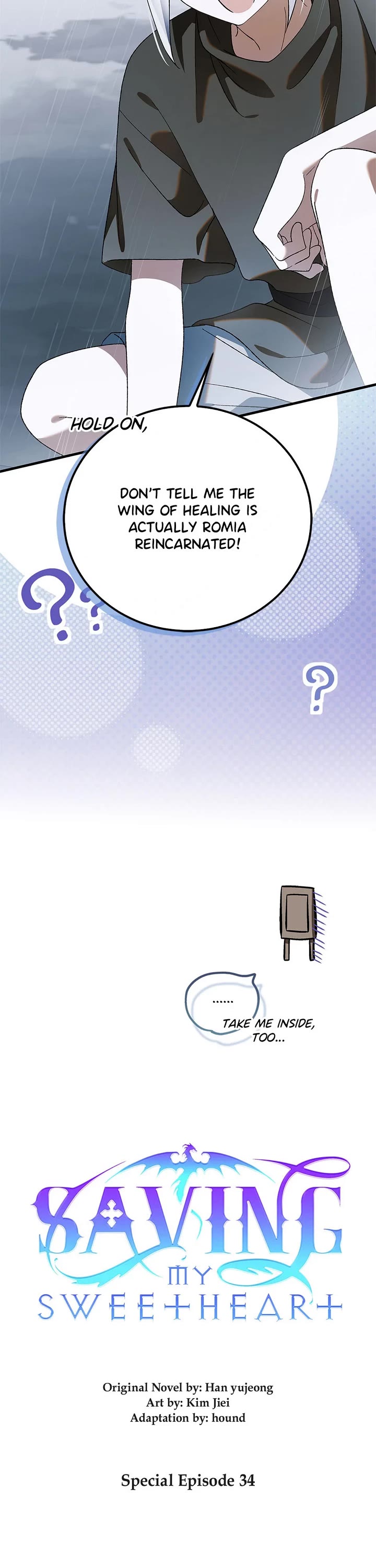 A Way To Protect The Lovable You chapter 163 page 11