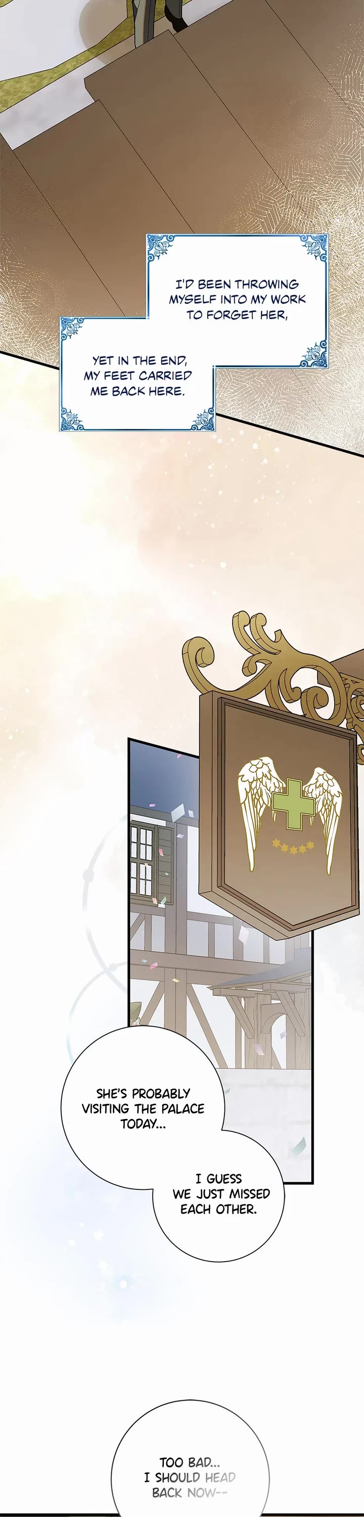 A Way To Protect The Lovable You chapter 165 page 42