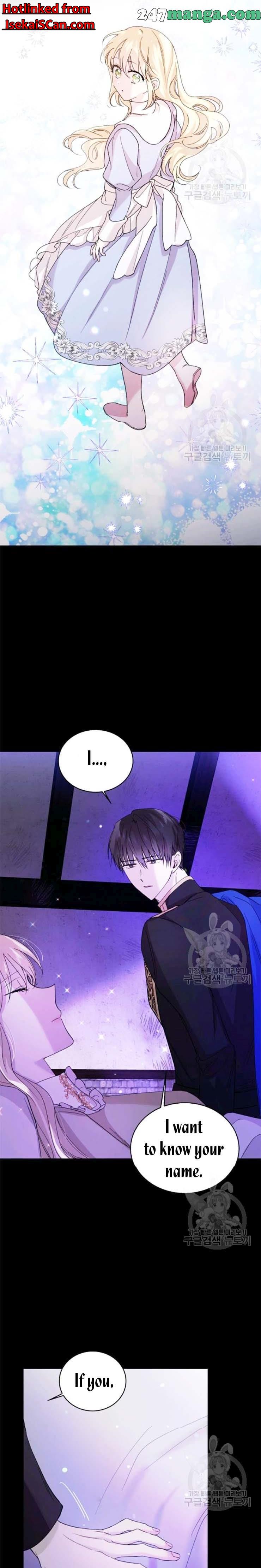 A Way To Protect The Lovable You chapter 17.5 page 1