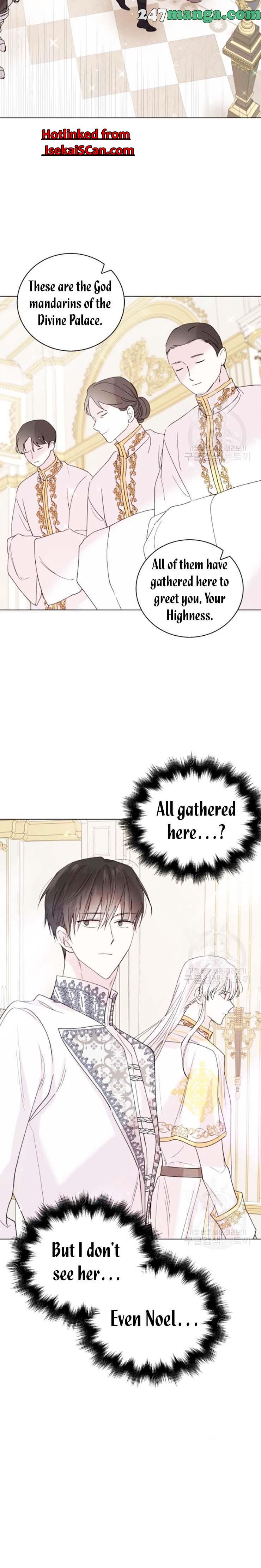 A Way To Protect The Lovable You chapter 17.5 page 10