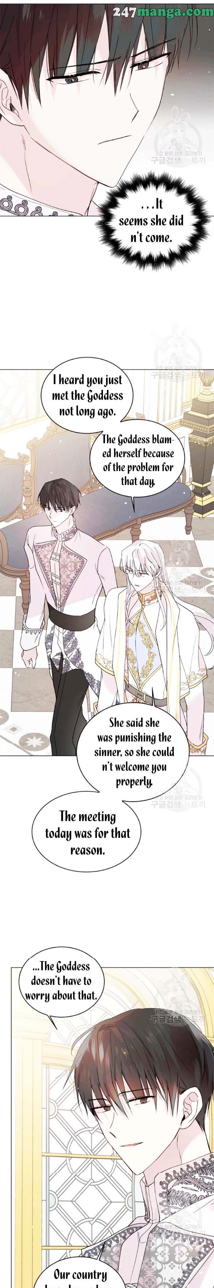 A Way To Protect The Lovable You chapter 17.5 page 11