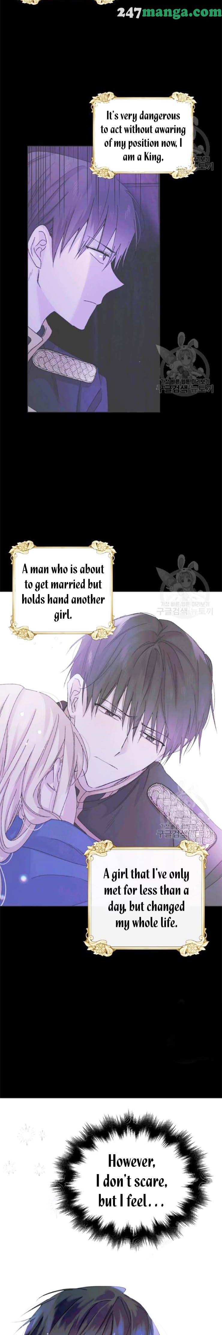 A Way To Protect The Lovable You chapter 17.5 page 3