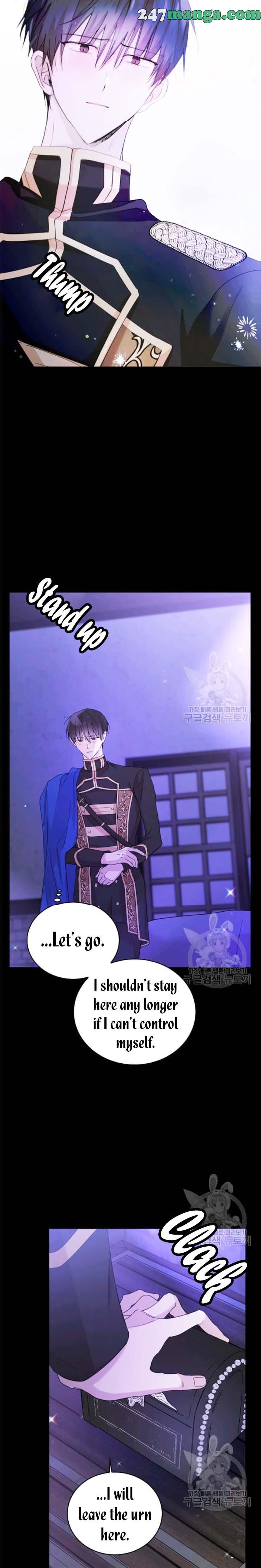 A Way To Protect The Lovable You chapter 17.5 page 4