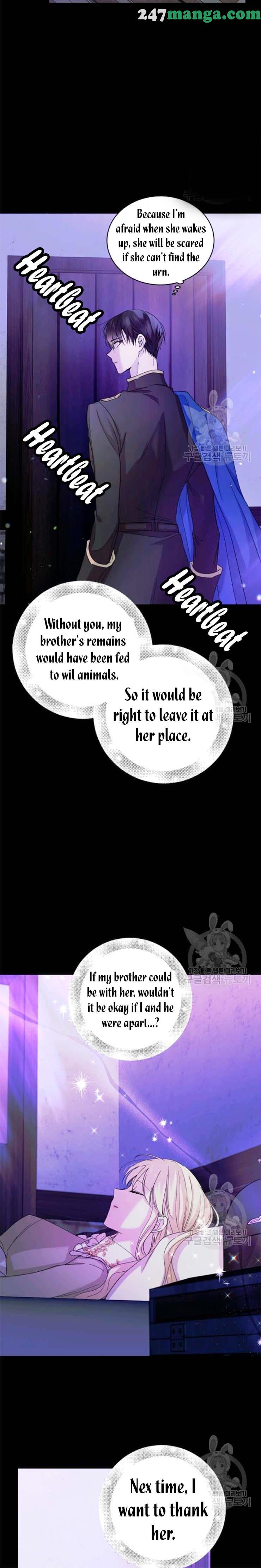 A Way To Protect The Lovable You chapter 17.5 page 5