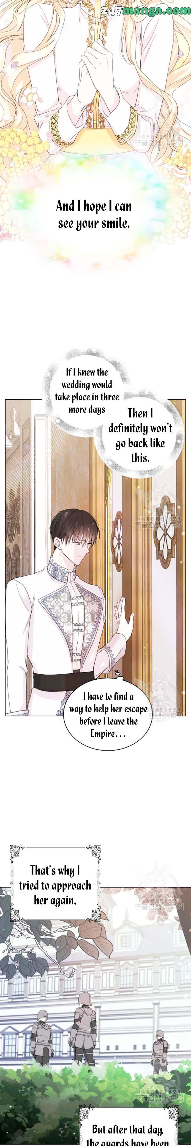 A Way To Protect The Lovable You chapter 17.5 page 7