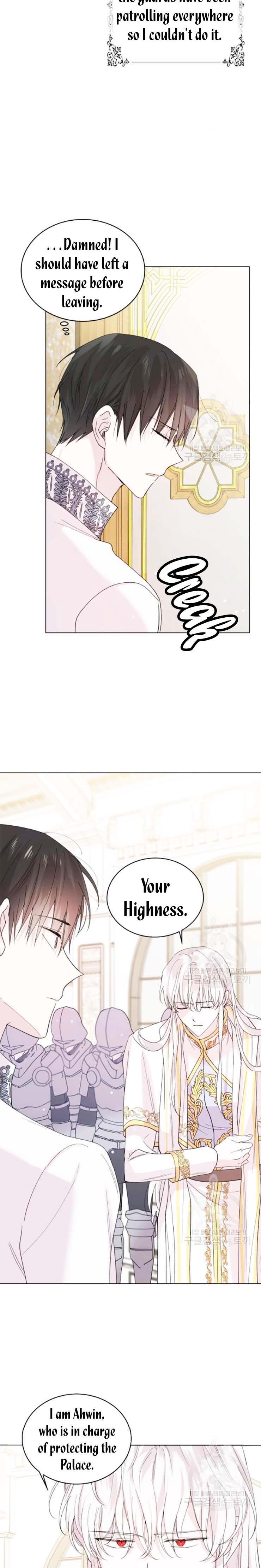 A Way To Protect The Lovable You chapter 17.5 page 8