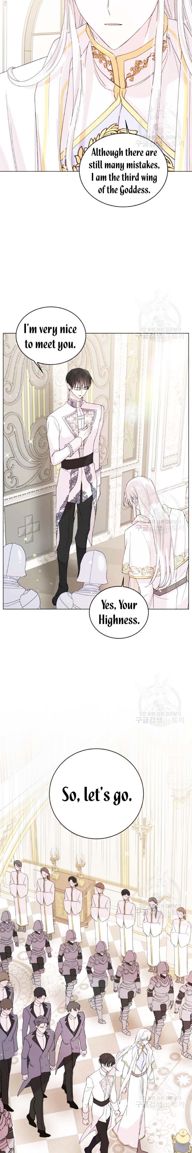 A Way To Protect The Lovable You chapter 17.5 page 9